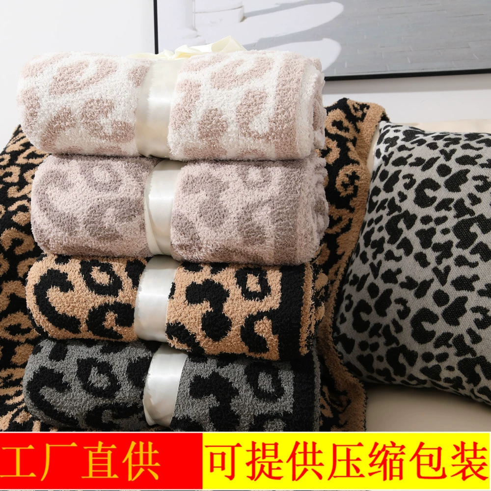 Вязаное одеяло Леопардовый чехол Одеяло Половина флиса Жаккардовое вязаное одеяло Одеяло для дивана Татами покрывало Автомобильное одеяло