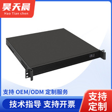 多网多串口嵌入式工控机 9-30V宽压工业电脑主机i3i5i7工业自动化