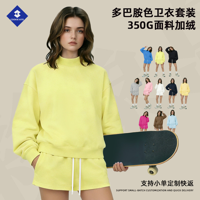 Cai Xiang Dao Women's Clothing | Cross-border American-style fleece sweatshirt for women, dopamine half-high collar spicy girl sweatshirt and shorts set