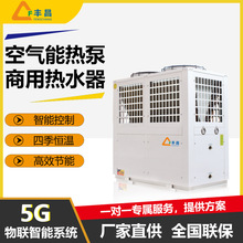 �՚��ܟ�ù����̘I�Ƶ��ˮ����ѭ�h�ӟ�՚�Դ��ÿ՚�Դ��ˮ��