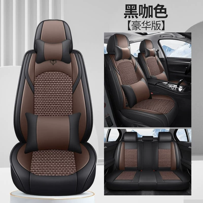 Four Seasons Pad: Four-Season Universal Car Seat Cushion - black-coffee-color-deluxe-version-1