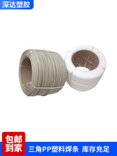 PP���l �����ͺ��lPP�庸�����Ǻ���Ұ׺��ܗl �������Ϻ��l