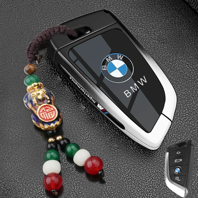 3 Series 325Li Blade I3 | Static Rod/Key Bag - bmw-model-a-temperature-sensitive-color-changing-pixiu-buckle-black-and-white-1-piece