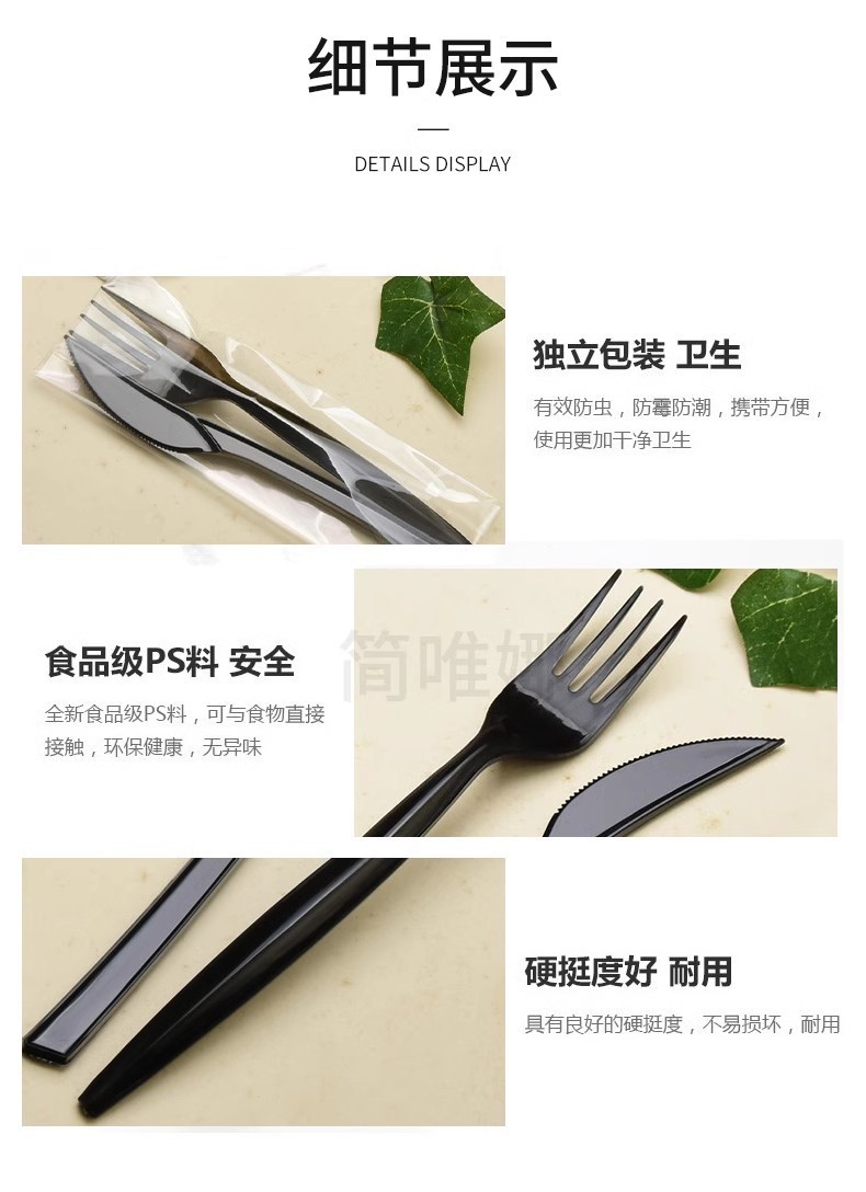 43c979f4-2018-4ada-a9ad-6cb1ec909242.jpe