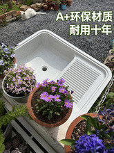 ?ʯӢʯϴ�³�̨��һ�w������̨����ϴ�²ۑ������ʯϴ�����