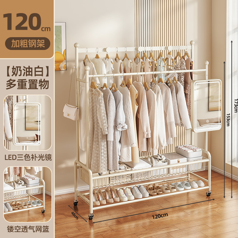 Cesta blanca de malla de doble capa de 120cm (con espejo)