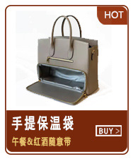 手提保温袋.jpg