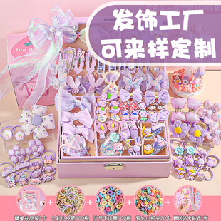 Children's Day Gift Hair Accessories Set Gift Box Birthday Girl Hairpin Rubber Band Princess Tiara Cute Jewelry Box