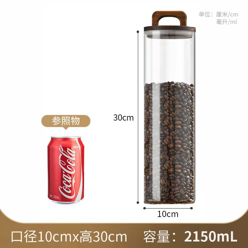Tarro de vidrio de borosilicato con tapa de madera, gran capacidad, ideal para almacenar granos de café o alimentos secos