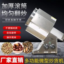 ��؛�C�̼��ú�����ʽ�ǳ������CС��ȼ��늼ӟ�[����늳����әC