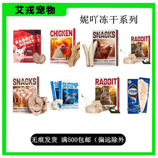 ��߹�������؈��ʳ���I���~�I�Bȫ�A��؈Ȯͨ�Ã���