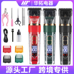 VHG�羳������Ƽ�����늄�����؈����ë����ë���b���l����ë��