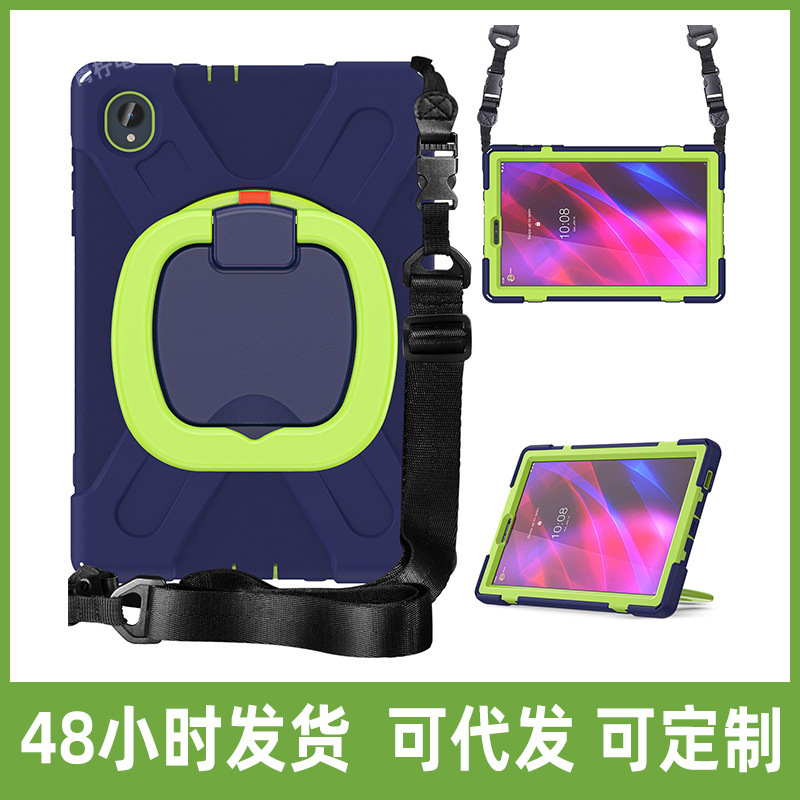 For Lenovo M10 plus silicone rotating anti-fall bracket flat shell 10.3 inch X6C6 kitchen protective cover