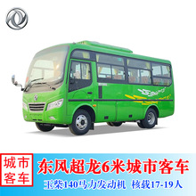 �|�L����19�������а�܇ ͨ����; �ǠI�\�T����܇ ���140�R��