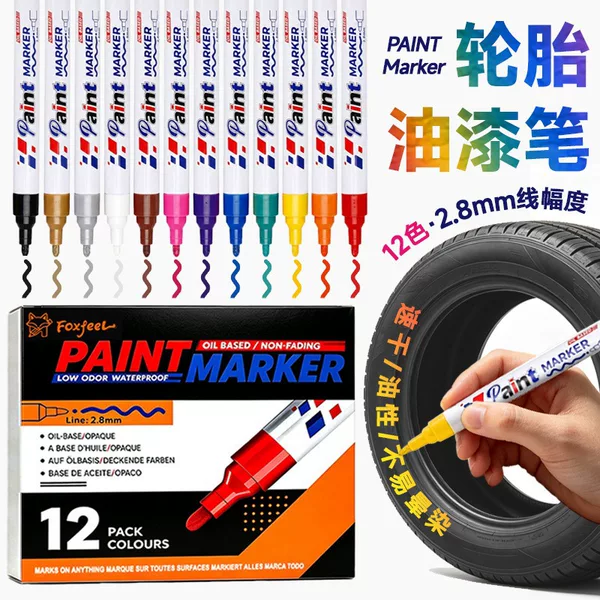 Paint marker pen for glass DIY graffiti, non-fading, quick-drying, colorful touch-up pen for steel, industrial tires, and ceramic tiles