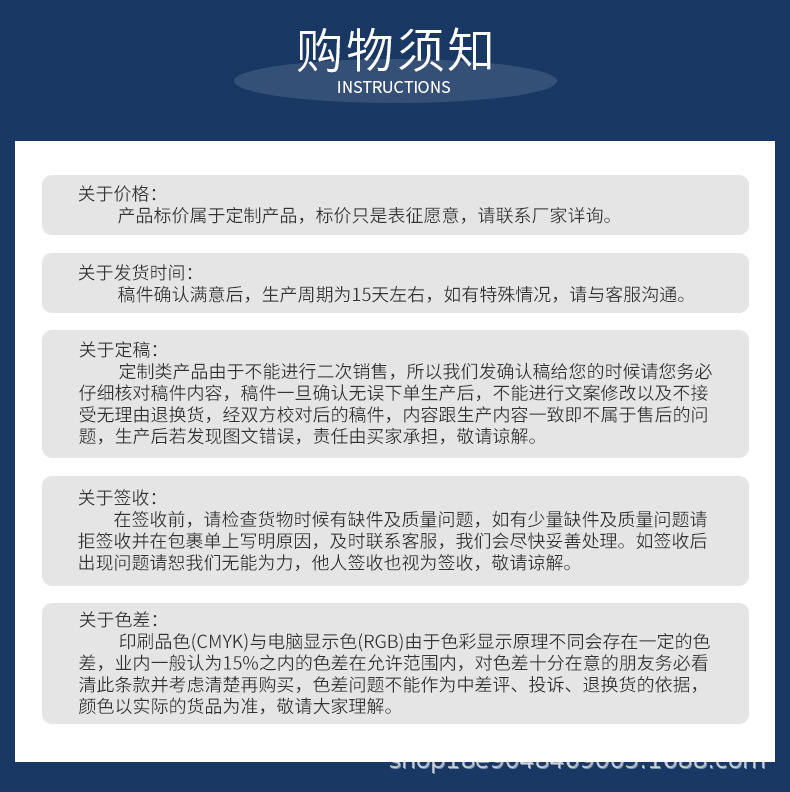 详情_17.jpg