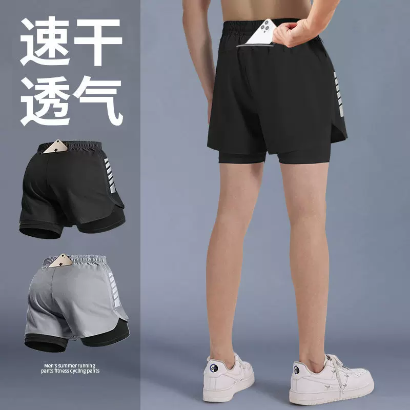 跑步冰丝速干短裤假两件五分裤透气高弹田径骑行裤夏季外穿休闲裤