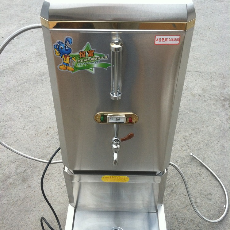 成就牌 带净水器开水器 全自动开水器 带底座 过滤器 12千瓦/80升