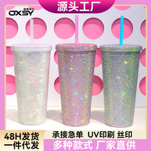 �羳�F؛�p���������ܱ�����������710ml��ɏ�����ֱ���y�ʯ��