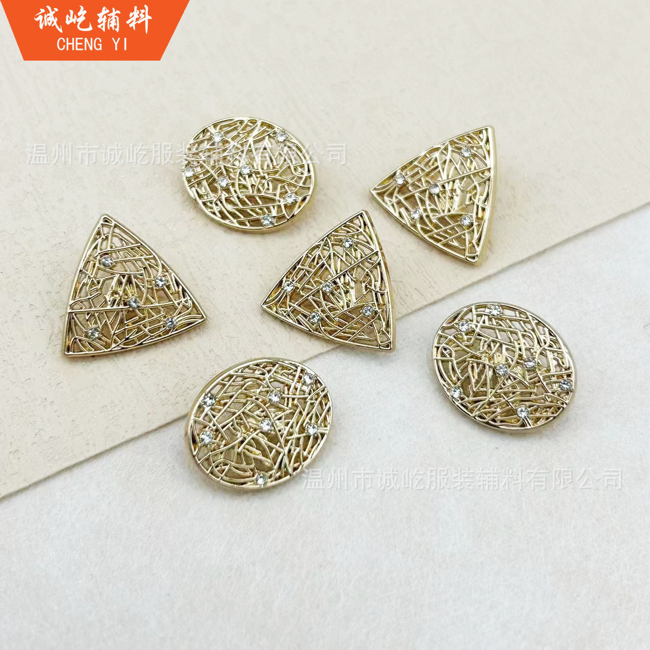 微信图片_20240702093506