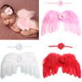 新生儿摄影道具儿童珍珠水钻花朵头带头饰宝宝发带天使翅膀套装