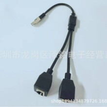 �F؛�W��һ�ֶ�  RJ45һ�ֶ�  RJ45�־��� RJ45һ�϶��W�j��