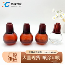 爆款咪伽同款玻璃瓶30ml气泡油瓶水光精华油瓶灯泡瓶压泵瓶球形瓶
