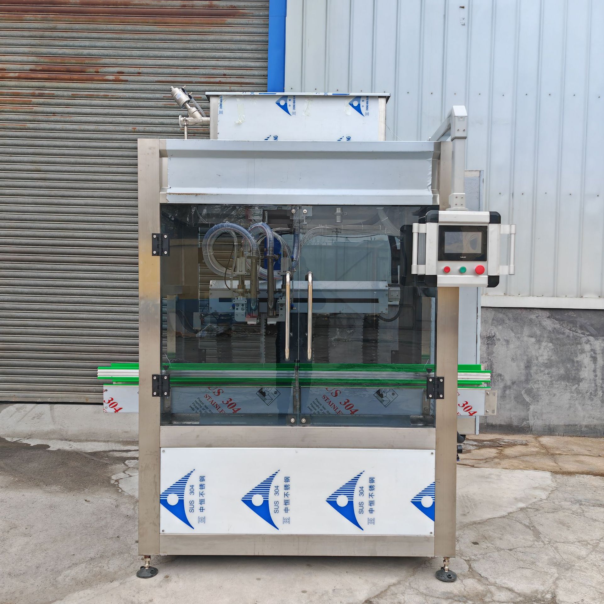 双头跟踪式灌装机洗手液灌装机花生油跟踪式灌装机膏体液体灌装机