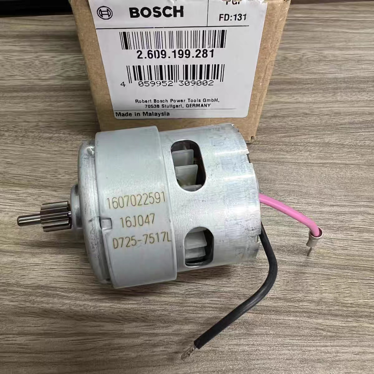 博世原装正品配件直流电机适用博世GDR 12-LI/10,8-LI冲击扳手