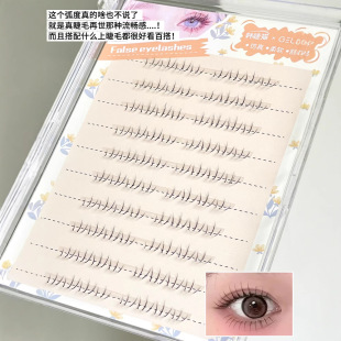 Korean Eyelashes, Glue-Free Kitten Paw Ultra-Natural Realistic Lower Eyelashes, Beginner False Eyelashes, Glue-Free, Specially Designed for Beginners