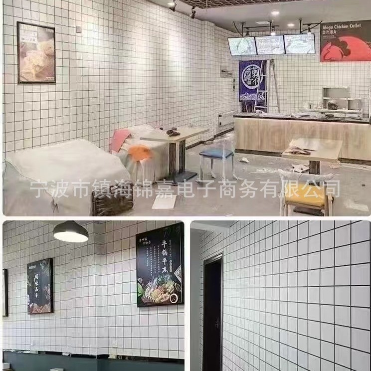 모조 세라믹 타일 대나무 섬유 블록 보드 화이트 스퀘어 베니어 주방 화장실 레스토랑 장식 재료 주문
