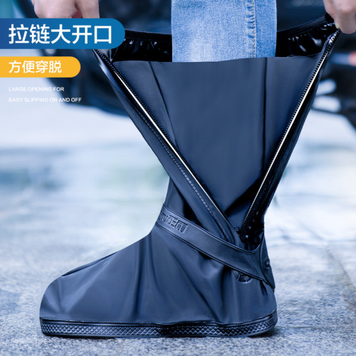 Rain shoe covers for men, waterproof shoe covers for outer water shoes, women's non-slip thickened wear-resistant high rain boots, rainy day silicone overshoes