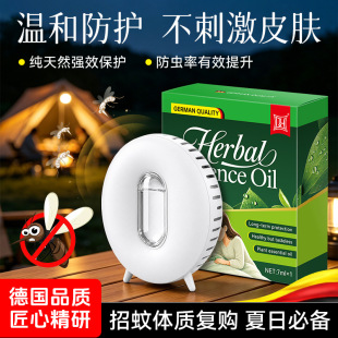 �羳��þ�������������÷��x�o��������޹�҃�����T��2026�¿�