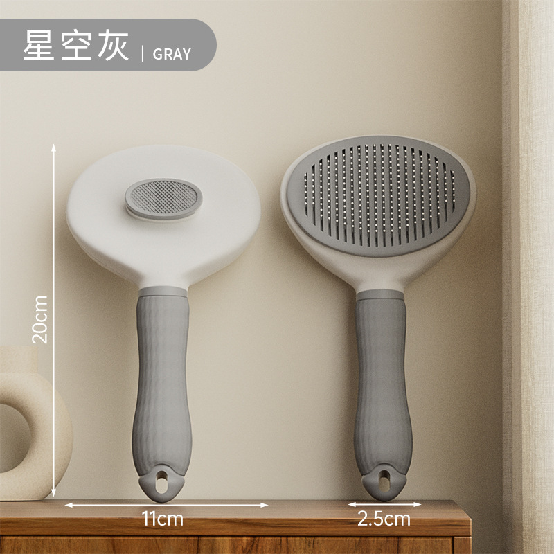 猫櫛針櫛毛ブラシ専用の浮毛ブラシ犬マッサージ神器針櫛メーカー卸売りクロスボーダー代発|undefined