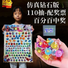 ����������錚ʯˮ����阷һ̖˺��С�u����ͯ��߰��]��������