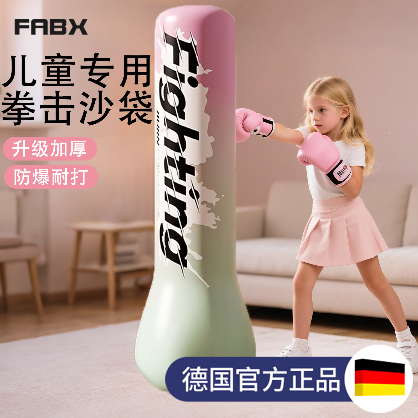 Children's Tumbler Boxing Column Sandbag Sparring Boxing Sandbag Household Inflatable Reaction Kids Decompression Training Equipment