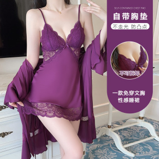 DZ Guiruo Sweet and Smooth Satin Underwear Deep V Gather Plus Chest Pad Sexy Nightgown Home suit 5054