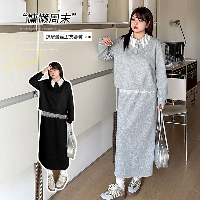  春  L-4XL 大きいサイズ 上下セット