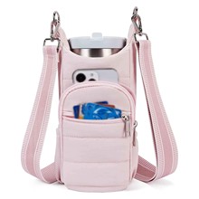 亚马逊户外运动便携水壶袋斜挎手提包高级冰霸杯套水瓶袋保温杯套