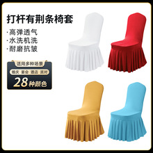 �S�����lֱ���ߙn�Ƶ��c�b�ɫţ�̽z���G�l������ ��������