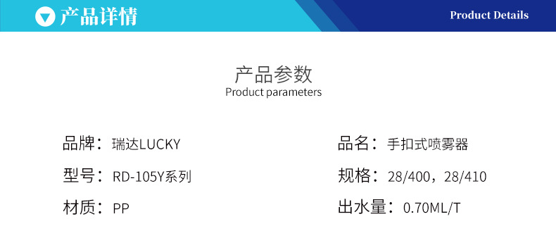 套板详情-(2)_01.jpg
