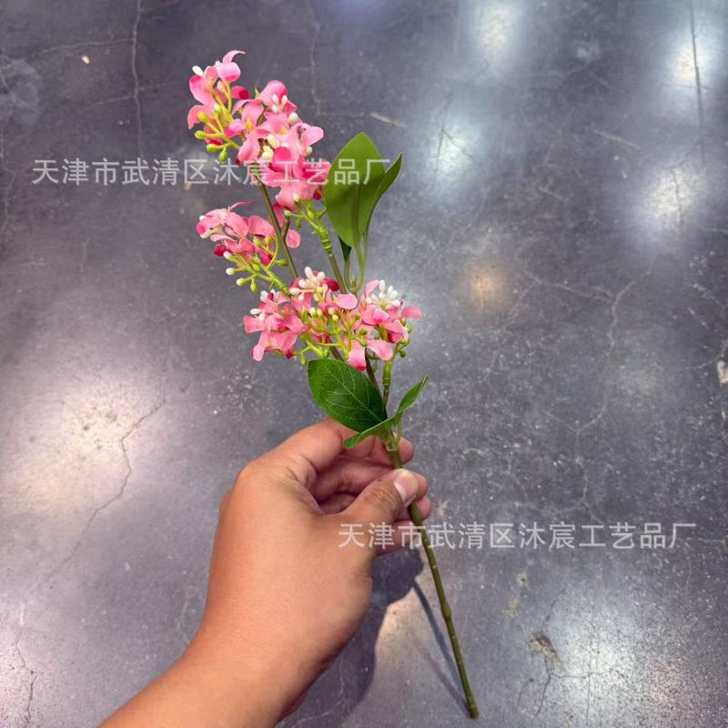 丁香 夜来香 家居落地摆件装饰仿真花 商业美陈摄影插花布置绢花|undefined