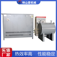 導熱油電加熱器木工裝飾板壓機導熱油爐加熱器干復機電加熱油鍋爐