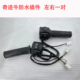 ���Eţn8늄�܇�D�����T�M���_�P�o�pֱ�� ����܇һ�w�{�ٰ�