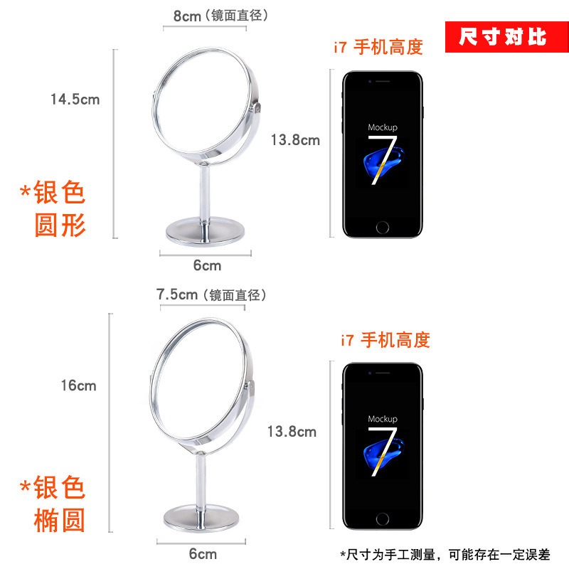 5146205062_2135521392