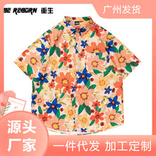 �ļ��¿�ŷ��黨���������Ů�����������п���ɳ̲�ͻ�����