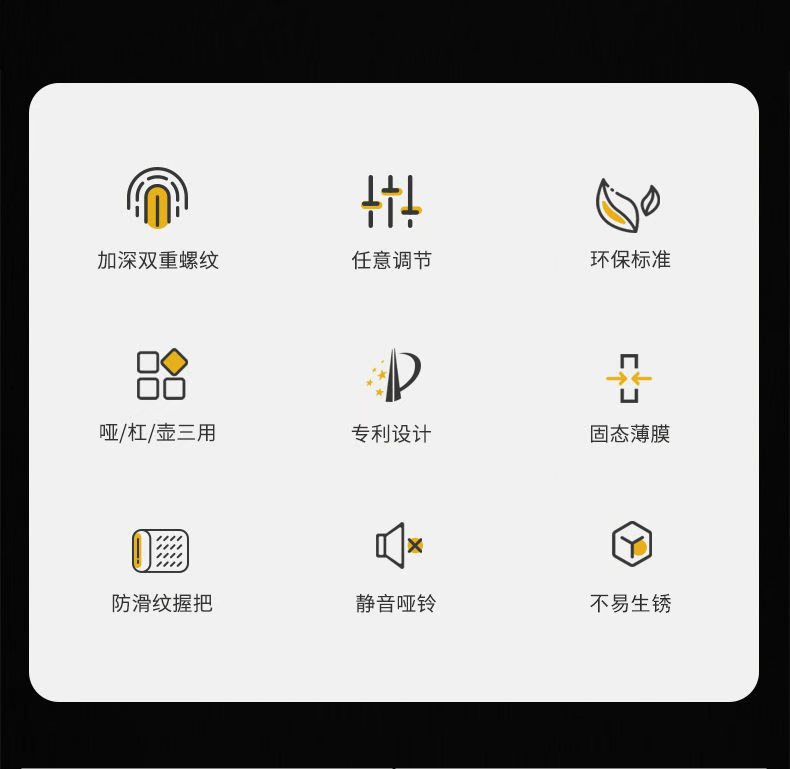 Dumbbells Men's Fitness Home Barbell Kettlebell Exercise Set Dormitory Women's Bag Iron Equipment Adjustable Weight Pair