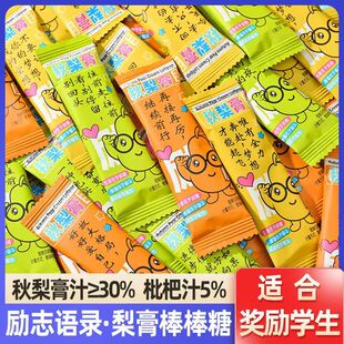 ��־�Z�����������ɢ�b�������l����W����ͯ���Y��ˮ��ζ�ǹ�