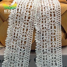 4.3cm��߅��߅ʮ�����U���޾���߅���bȹ�[ƴ���o�ϴ����b�
