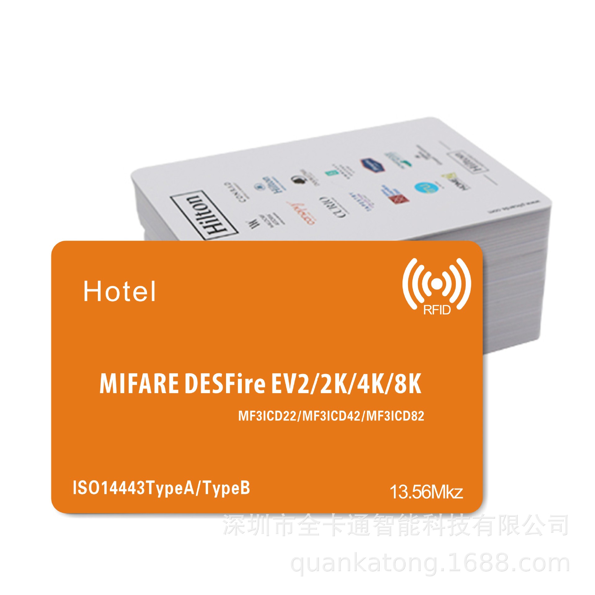 MIFARE DESFireEV1 2K4K8KMF3ICD22/MF3ICD42/MF3ICD82芯片卡厂家